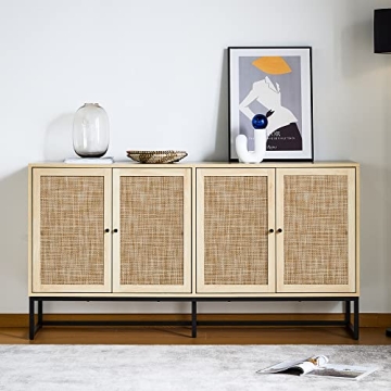 Stylish QEIUZON Modern Sideboard Cabinet with Rattan Doors