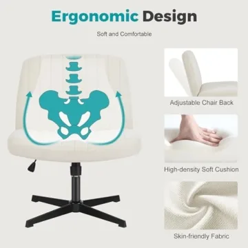DUMOS Criss Cross Chair - Ergonomic Armless Office Seating
