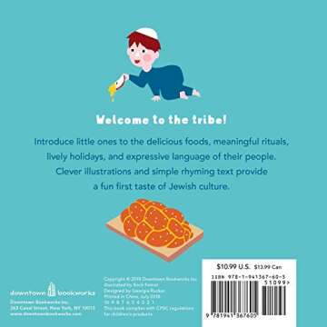 My First Jewish Baby Book: Almost everything you need to know about being Jewish―from Afikomen to ...