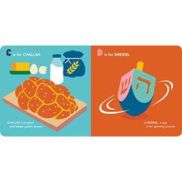 My First Jewish Baby Book - Teach Jewish Values to Kids