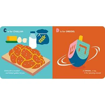 My First Jewish Baby Book - Teach Jewish Values to Kids