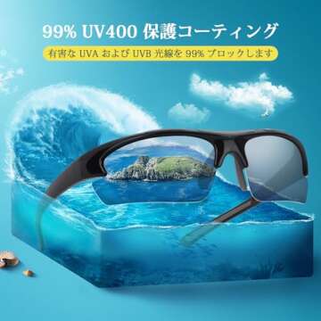 Duduma Polarized Sports Sunglasses for Men Women Fishing Cycling Running Golf Driving Glasses Tr62 S...