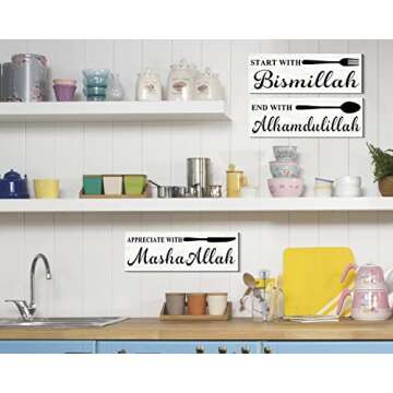 ARTINME 3 Pieces Bismillah Islamic Quotes Wooden Wall Art Start with Bismillah Decorative Signs & Plaques Islamic Art Gifts Wall Decor, Arabic Calligraphy (4.7"x14"x3 Pieces)