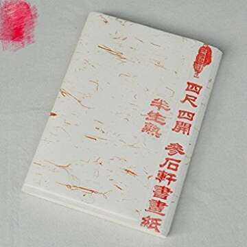 Chinese Calligraphy Kanji Painting Rice Paper (100 Sheets, 13.4 * 27.6 inches, 34x70cm) - Half Ripe