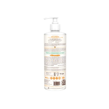 Babo Botanicals 2-in-1 Baby Shampoo & Wash - EWG Verified