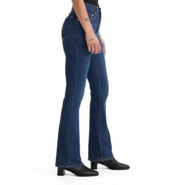 Levi's Women's 725 High Rise Bootcut Jeans - Perfect Blend of Style and Comfort