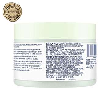 Dove Kiwi & Aloe Exfoliating Body Scrub 10.5 oz