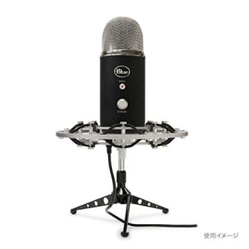 Blue Radius II Microphone Shock Mount for Yeti and Yeti Pro with Improved Hinge Design