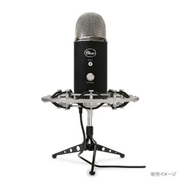 Blue Radius II Shock Mount for Yeti Series Microphones