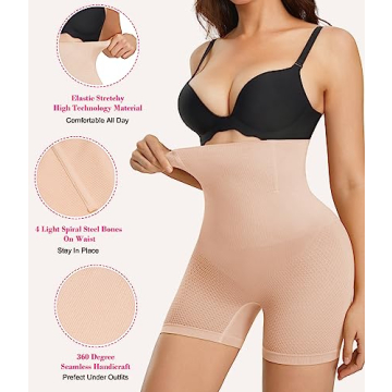 Nebility Women's Tummy Control Shapewear Body Shaper Shorts