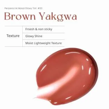 Peripera Ink Mood Glowy Tint for Luscious Lips