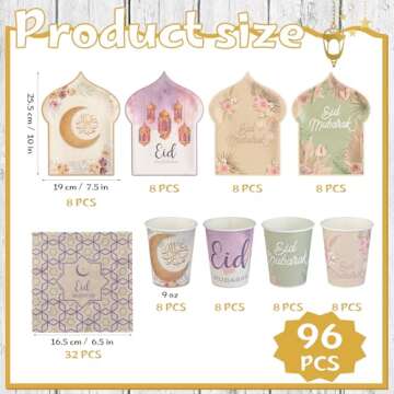 Elegant Disposable Paper Plates for Eid – 96 PCs