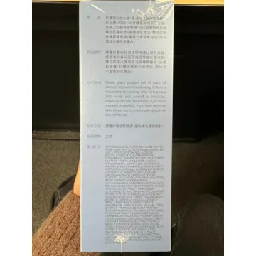 Hyaluronic Acid Moisturizing Facial Masks for All Skin Types