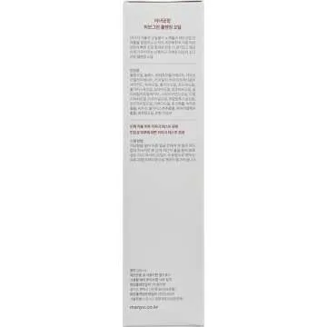 ma:nyo Herb Green Cleansing Oil for Clear Skin Care