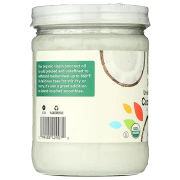 365 Organic Unrefined Coconut Oil 14 Fl Oz for Cooking and Skin Care