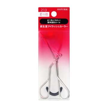 Shiseido 213 Eyelash Curler - Perfect Curl After Every Use