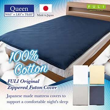 FULI 100% Cotton Zippered Futon Cover, Japanese Futon Mattress Cover, Shikibuton, Made in Japan (Que...