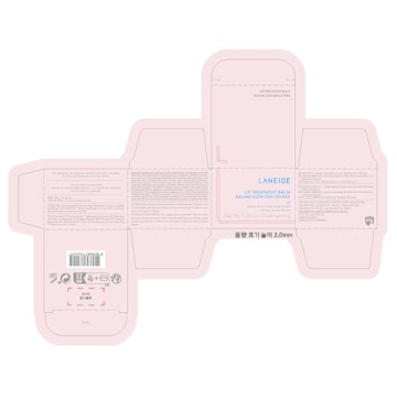 LANEIGE Lip Treatment Balm: Nourish, Hydrate, Visibly Smooth Lip Wrinkles, and Boost Fullness