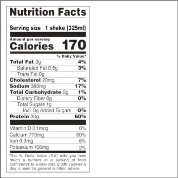 Quest Salted Caramel Protein Shake 30g Protein 4 Count