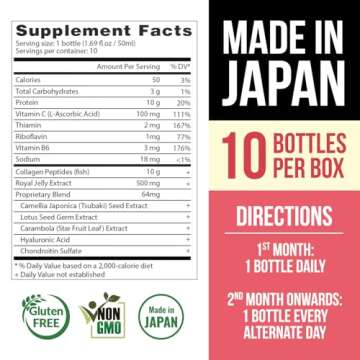 AFC Japan Tsubaki Ageless Beauty Collagen Drink from Japan with 10,000mg Marine Collagen Peptides + 500mg Royal Jelly + Hyaluronic Acid + Vitamin Bs & C for Skin Revitalization 1.69fl.ozx10sx3