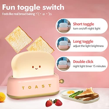 QANYI Kawaii Toaster Lamp - Rechargeable Cute Night Light