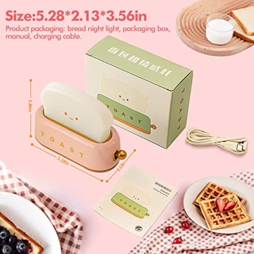QANYI Kawaii Toaster Lamp - Rechargeable Cute Night Light