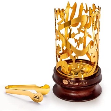 AM Bakhoor Calligraphy Incense Burner - Stunning Metallic Resin Design | Wooden Base | Ideal for Fra...