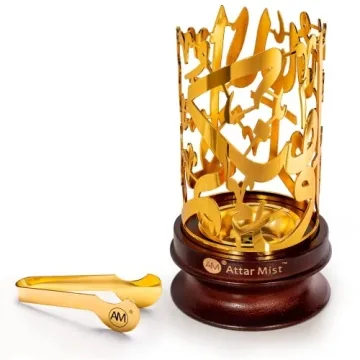 AM Bakhoor Calligraphy Incense Burner - Stunning Metallic Resin Design | Wooden Base | Ideal for Fra...