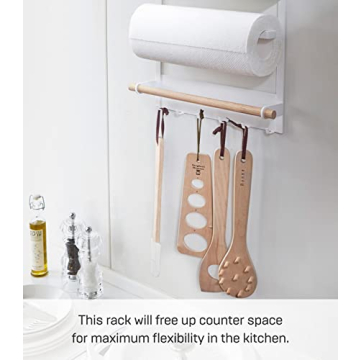 Yamazaki Tosca Magnetic Kitchen Storage Rack for Organizing