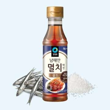 Premium Anchovy Fish Sauce Gold (Small 1.1 lb) By Chung-jung-one