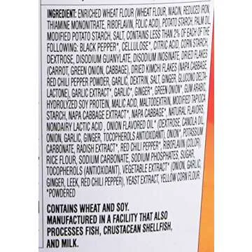 Nongshim Soon Kimchi Vegan Ramen Cups - 6 Pack, Delicious!