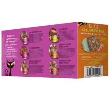 Tiki Cat Grill Wet Cat Food, Variety Pack, 2.8 oz. Cans (12 Count)