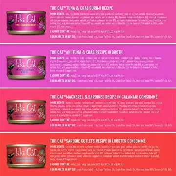 Tiki Cat Grill Wet Cat Food, Variety Pack, 2.8 oz. Cans (12 Count)