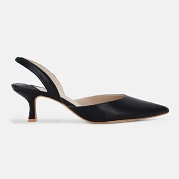 Juliet Holy Women’s Pumps - Stylish & Comfortable Heels
