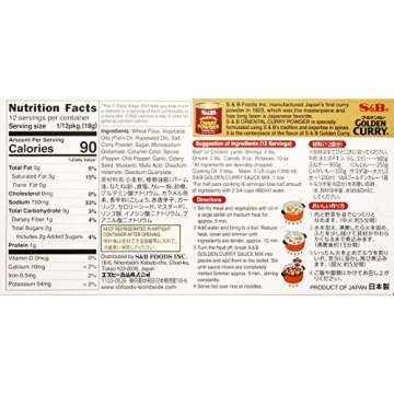S&B Golden Curry Sauce Mix, [2 Packs] Hot, 7.8 Ounce