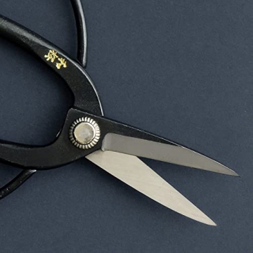 Wazakura Yasugi Steel Bonsai Scissors - Japanese Gardening Tools