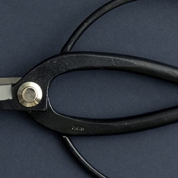 Wazakura Yasugi Steel Bonsai Scissors - Japanese Gardening Tools