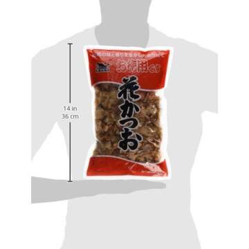 Japanese Bonito Flakes 2.82 Ounces Pack Of 2