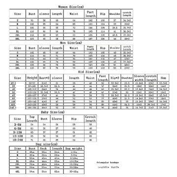 OAKFashion Matching Christmas Family Pajamas Sets