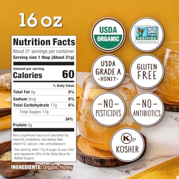 Organic Unfiltered Raw Honey from Brazil 16 oz