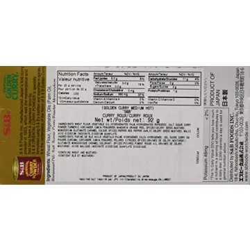 S&B Golden Curry Mix, Authentic Japanese Flavor, Easy Meal
