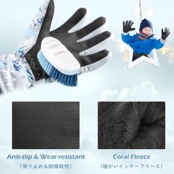 Waterproof Kids Ski Mittens for Ultimate Warmth and Fun