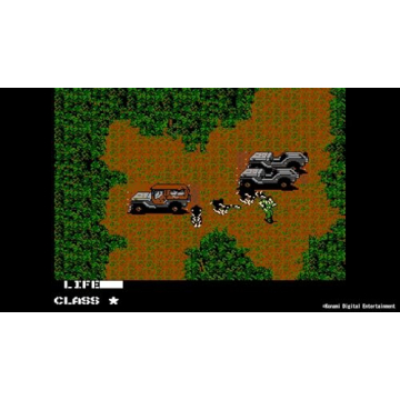 Metal Gear Solid Master Collection Vol.1 PS5 Game