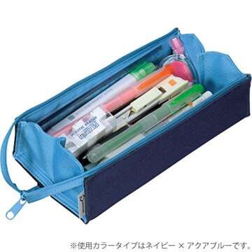 Dpnamron Kokuyo C2 Tray Type Pencil Case - Light Gray Pink