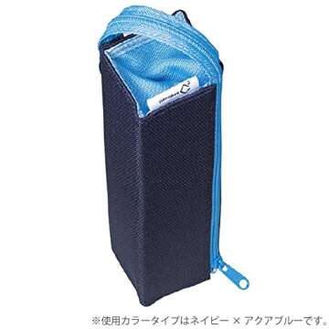 Dpnamron Kokuyo C2 Tray Type Pencil Case - Light Gray Pink