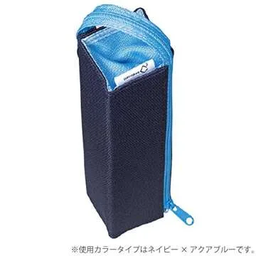 Dpnamron Kokuyo C2 Tray Type Pencil Case - Light Gray Pink