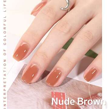 GAOY Jelly Nude Gel Nail Polish - 16ml Sheer Brown Gel