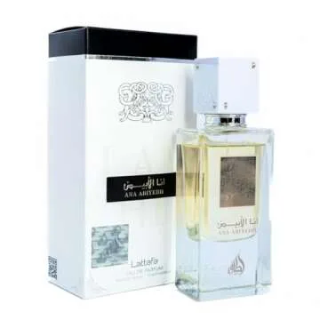 Lattafa Ana Abiyedh Unisex Eau de Parfum - Quality Fragrance