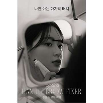 rom&nd HAN ALL BROW FIXER, Shape & Texturize Eyebrows, Non-Greasy, Natural-Looking, Matte Finish, Eyebrow Defining Gel, Lightweight Formula, Long Lasting Makeup, Clumping-Free, Easy Clean-Ups