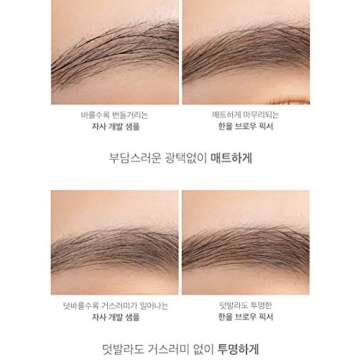 rom&nd HAN ALL BROW FIXER, Shape & Texturize Eyebrows, Non-Greasy, Natural-Looking, Matte Finish, Eyebrow Defining Gel, Lightweight Formula, Long Lasting Makeup, Clumping-Free, Easy Clean-Ups